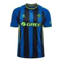 Maillot Real Betis Third 26/27