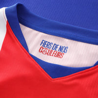 Maillot PSG Home 26/27