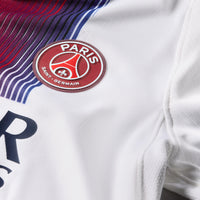 Maillot PSG Away 26/27 - Version joueur