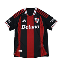 Maillot Away River Plate version joueur 25/26