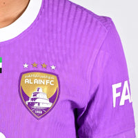 Maillot Al-Ain Home 25/26
