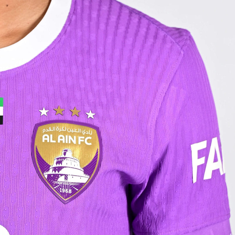 Maillot Al-Ain Home 25/26