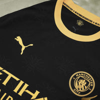 Maillot Manchester City Away 26/27 Version Joueur