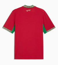 Maillot Maroc Home 26/27