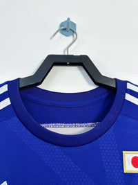 Maillot Rétro Japon Home 2014