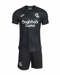 T-shirt et short Inter pour enfants Real Sociedad Away 26/27