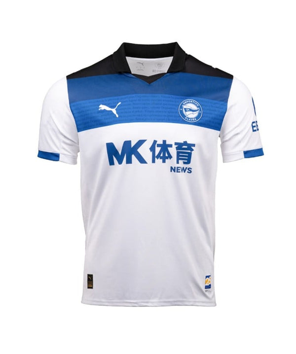 Maillot Deportivo Alavés Away 25/26