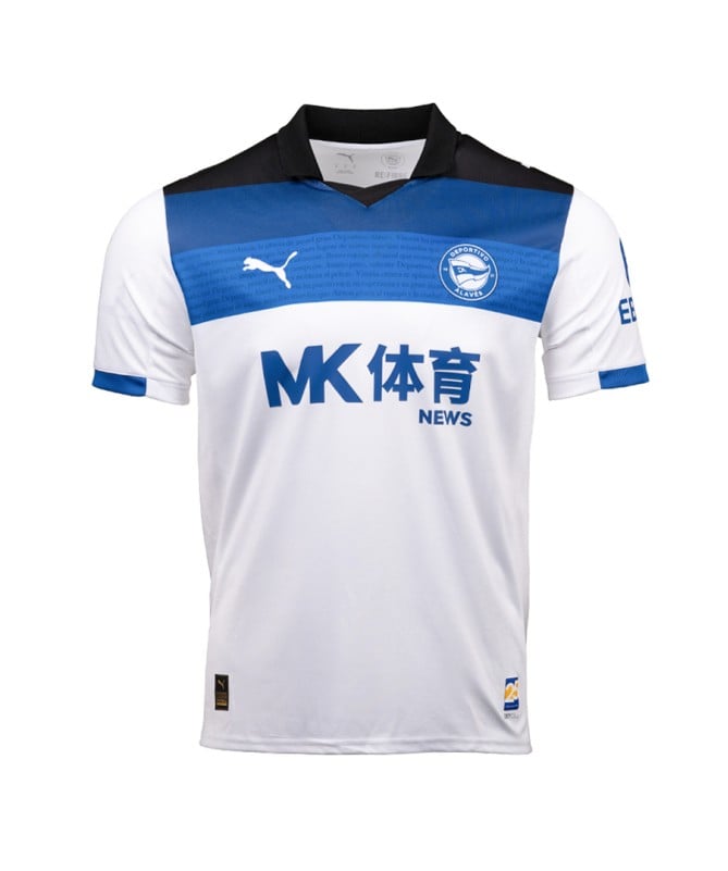 Maillot Deportivo Alavés Away 25/26
