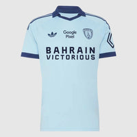 Maillot Paris FC Away 26/27