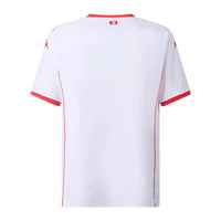 Maillot Tunisie Away 26/27