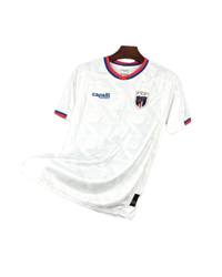 Maillot Cap-Vert Away 26/27
