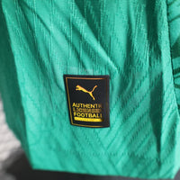 Maillot Senegal Away 25/26 Version Joueur