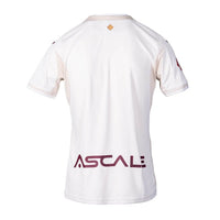 Maillot Villarreal Away 25/26