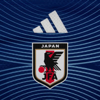 Maillot Japon Home Player Version 26/27