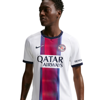 Maillot PSG Away 26/27