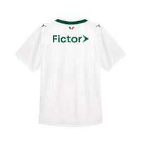 Maillot Palmeiras Away 25/27