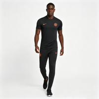 Maillot et Pantalon Inter 26/27