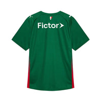 Maillot Palmeiras Home 26/27