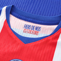 Maillot PSG Home 26/27 - Version joueur