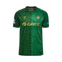 Maillot Real Betis Away 26/27