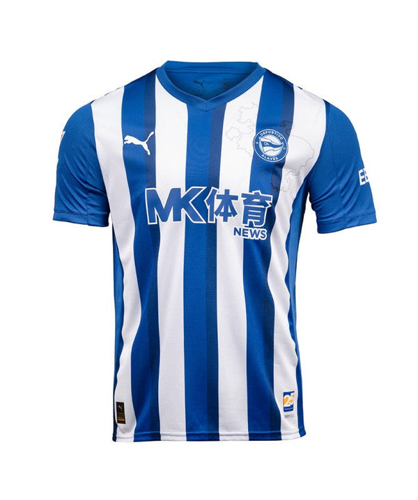 Maillot Deportivo Alavés Home 25/26