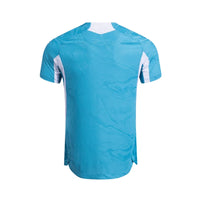 Maillot Hoffenheim Away 25/26