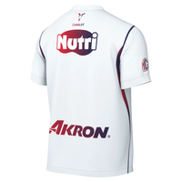 Maillot Chivas Guadalajara Away 26/27