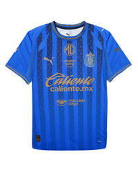 Maillot Chivas Guadalajara Third 26/27