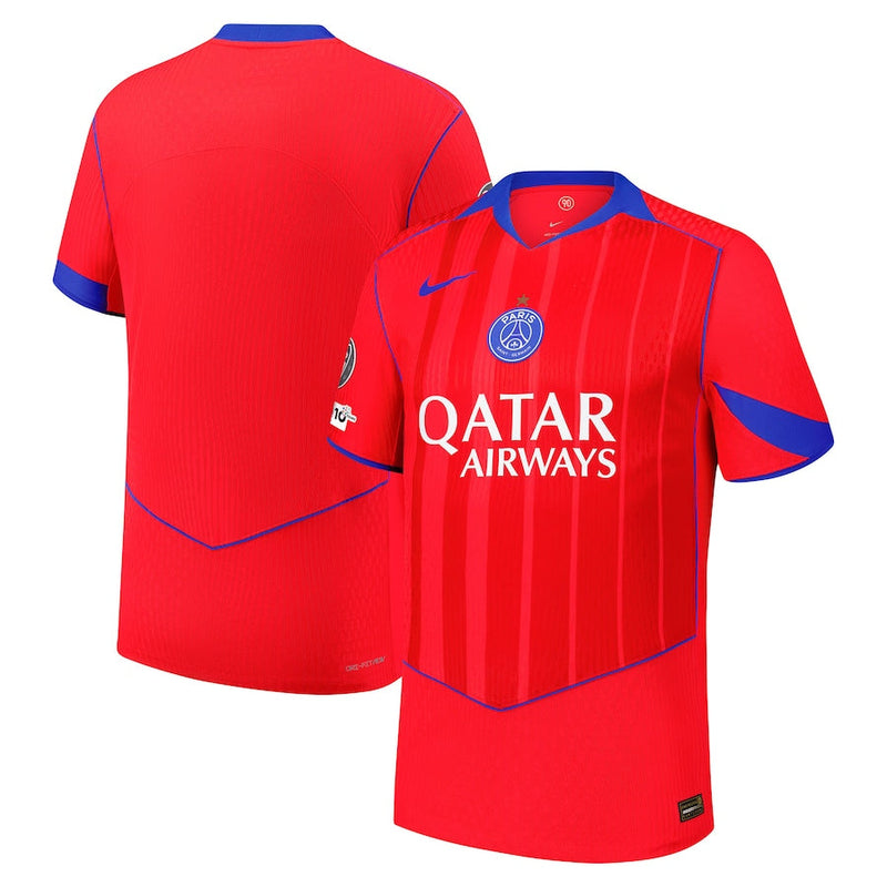 Maillot PSG Third 25/26 - Version joueur