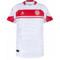 Maillot Liban Away 24/25