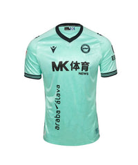 Maillot Deportivo Alavés Third 26/27