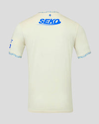 Maillot Rangers FC Away 26/27