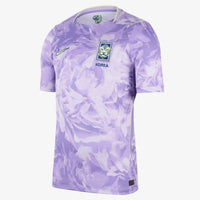 Maillot Korea Away 26/27