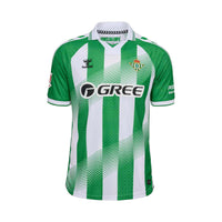 Maillot Real Betis Home 26/27