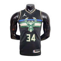 Maillot NBA Milwaukee Bucks