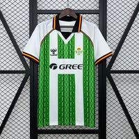 Maillot Real Betis Édition Spéciale