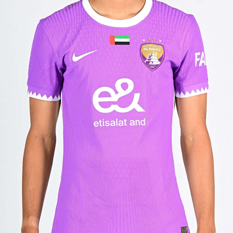 Maillot Al-Ain Home 25/26