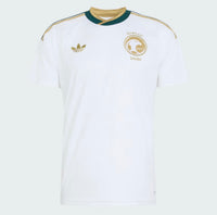 Maillot Arabie Saoudite Away - 26/27