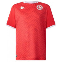 Maillot Tunisie Home 26/27