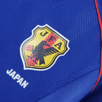 Maillot Rétro Japon home 2002