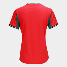 Maillot Portugal Home 25/26 femme