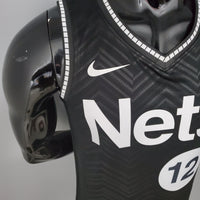 Maillot NBA 2021 HARRIS